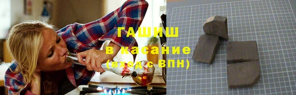 кокаин колумбия Бронницы